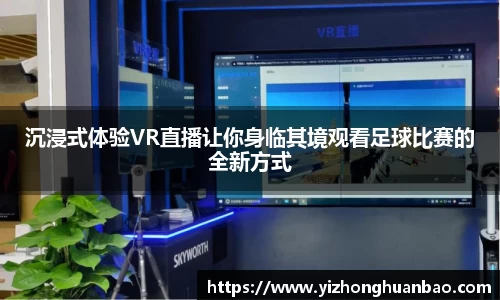 雷火竞技官网