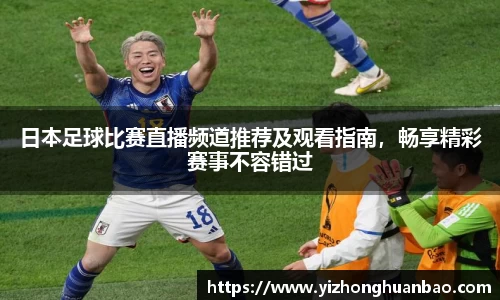 雷火竞技官网