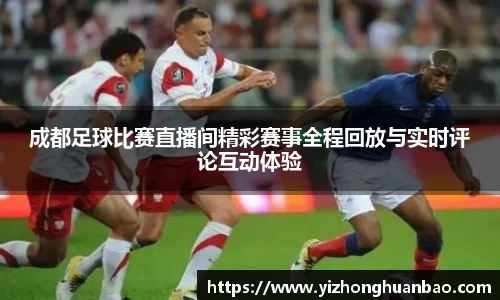 雷火竞技官网