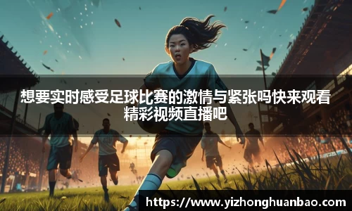 雷火竞技下载