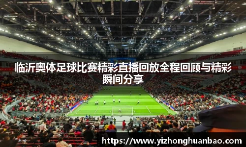 雷火竞技官网