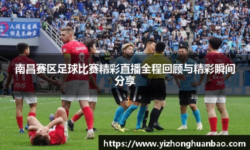 雷火竞技下载