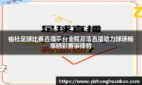 雷火竞技下载
