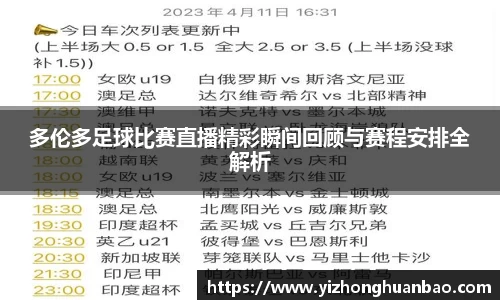 雷火竞技下载