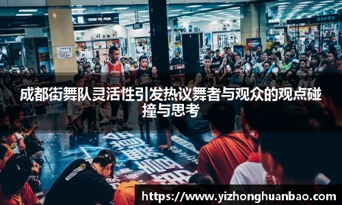 雷火竞技官网