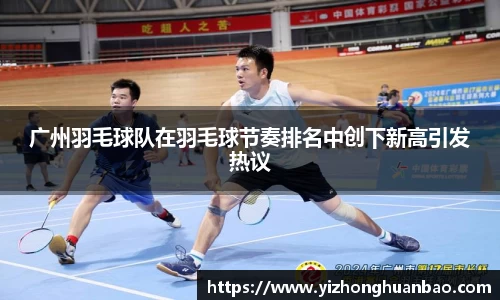 雷火竞技官网