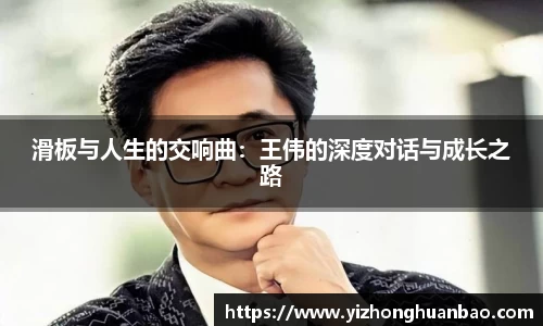 雷火竞技平台