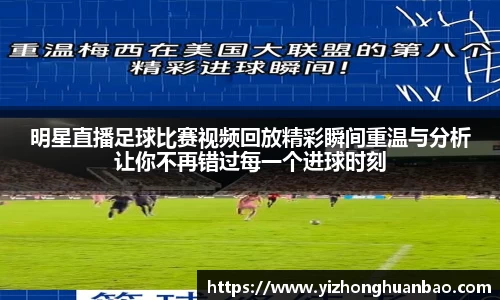 雷火竞技平台