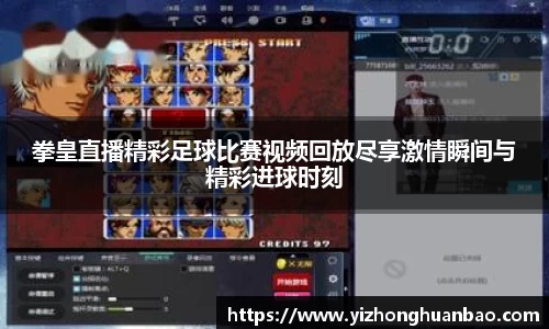 雷火竞技官网