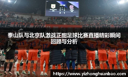 雷火竞技官网