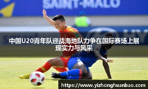 雷火竞技平台